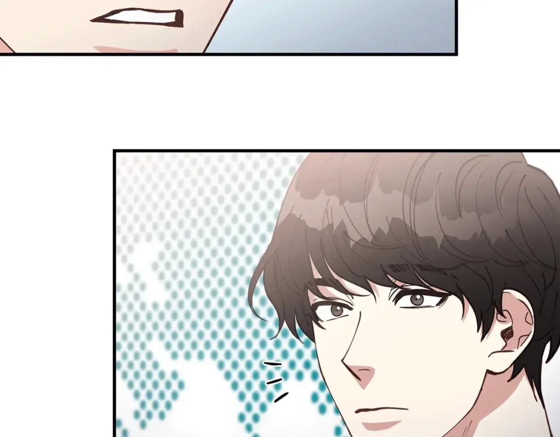 第41话 庆幸你的讨厌 第10页
