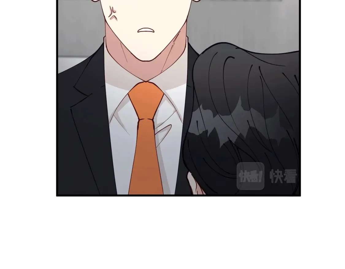 第41话 庆幸你的讨厌 第52页