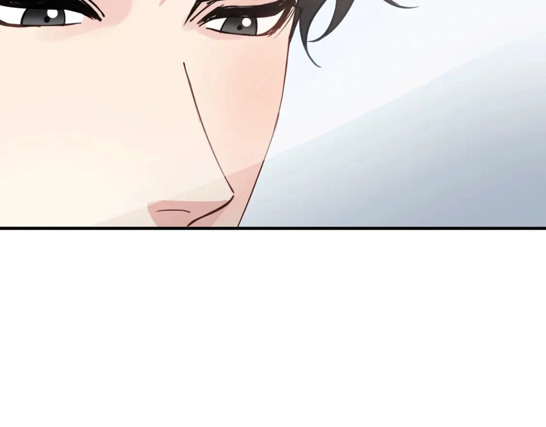 第41话 庆幸你的讨厌 第57页