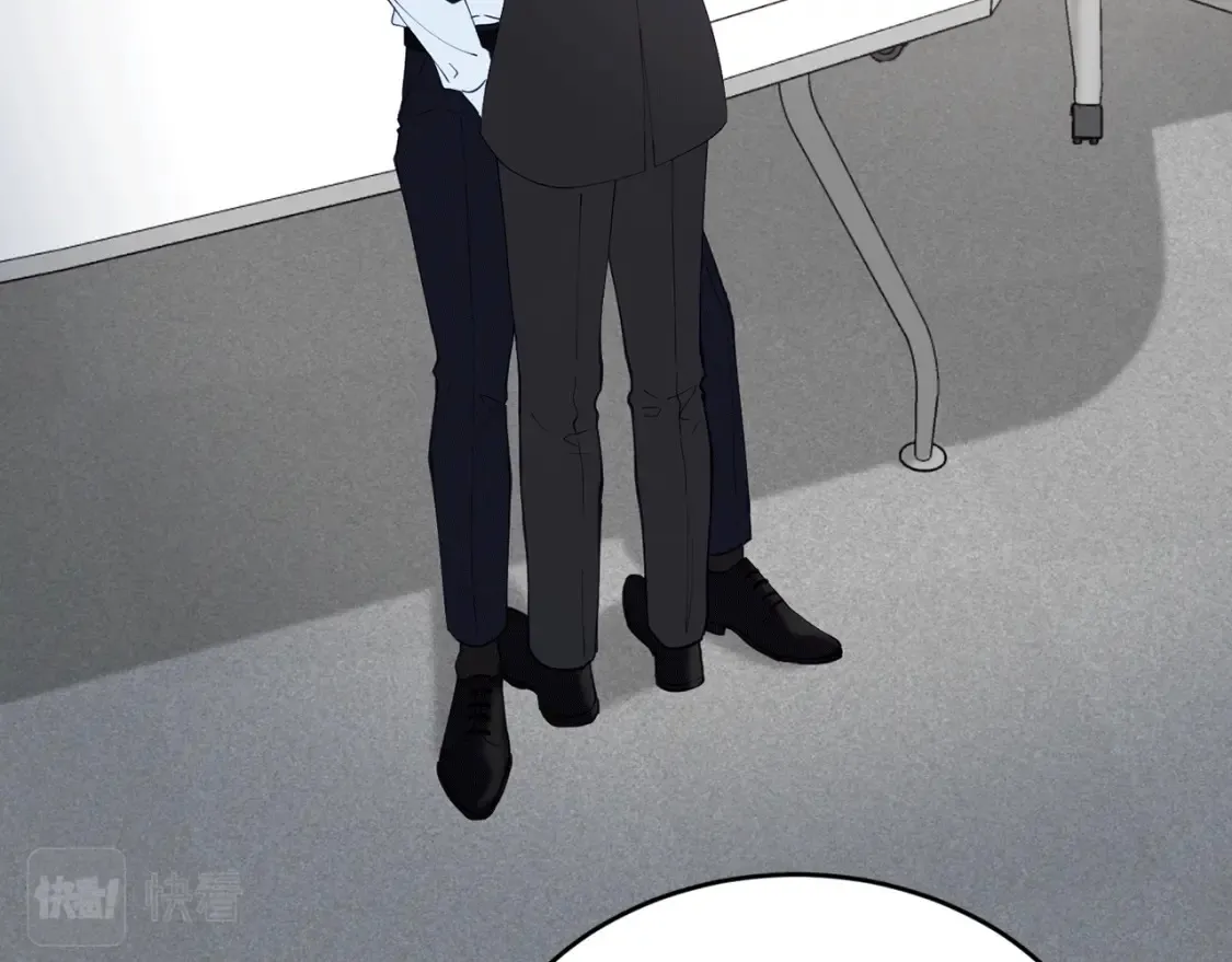 第41话 庆幸你的讨厌 第66页