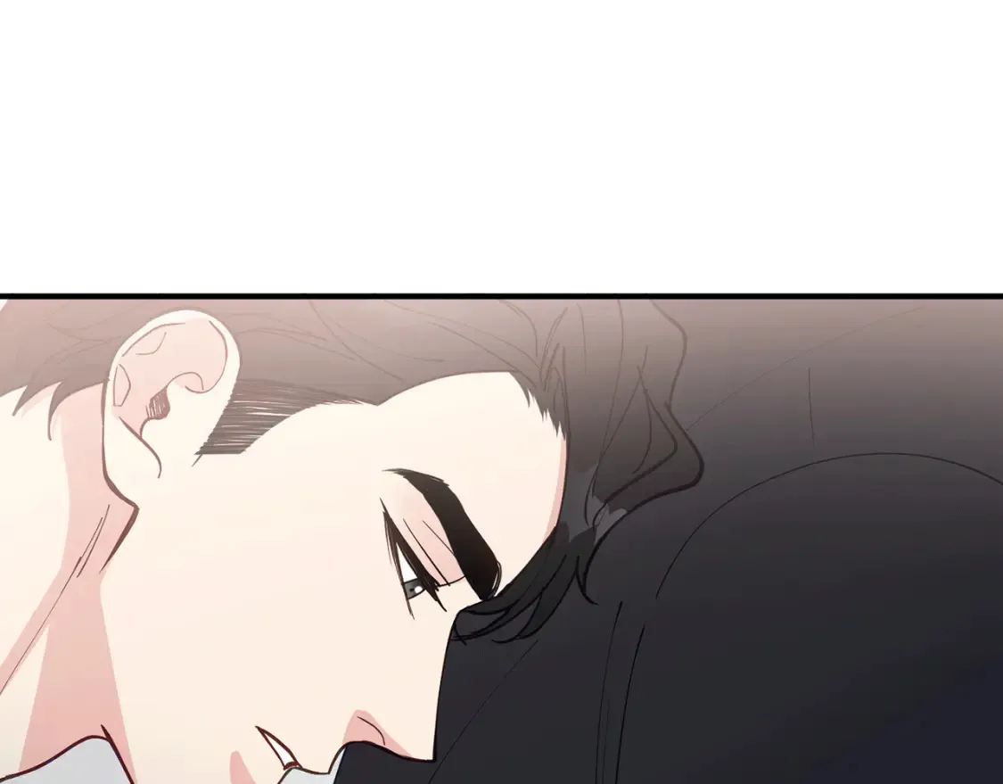 第41话 庆幸你的讨厌 第75页
