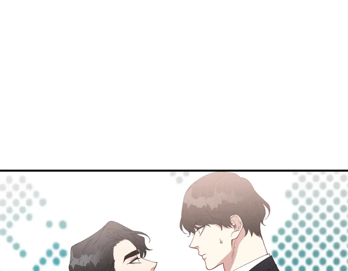 第41话 庆幸你的讨厌 第77页