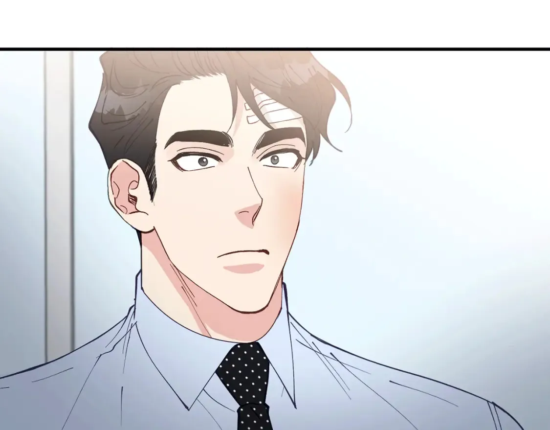 第41话 庆幸你的讨厌 第94页