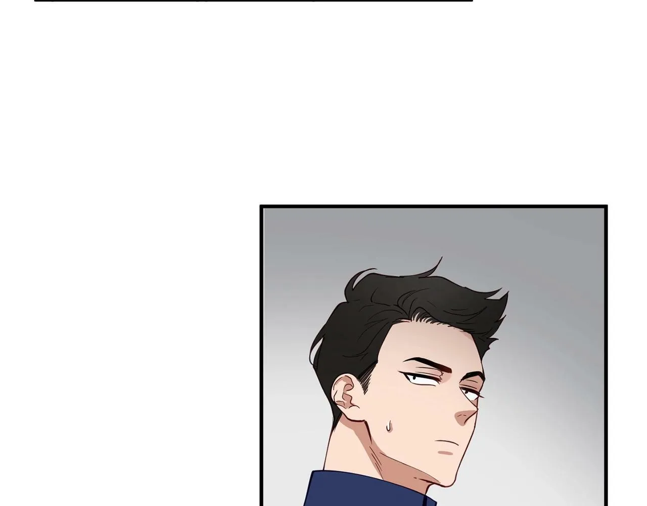 第11话 你心太软了 第13页