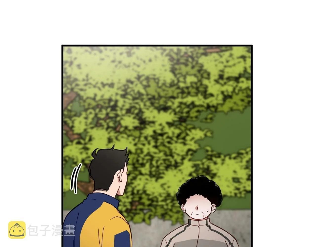 第11话 你心太软了 第15页