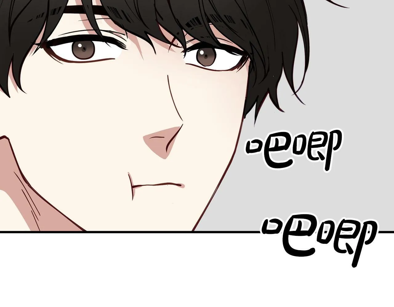 第11话 你心太软了 第80页