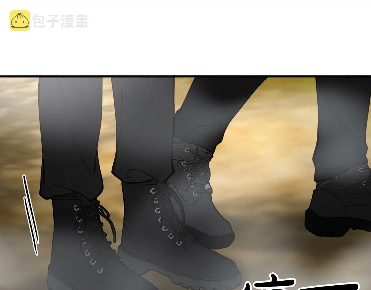 第11话 你心太软了 第124页