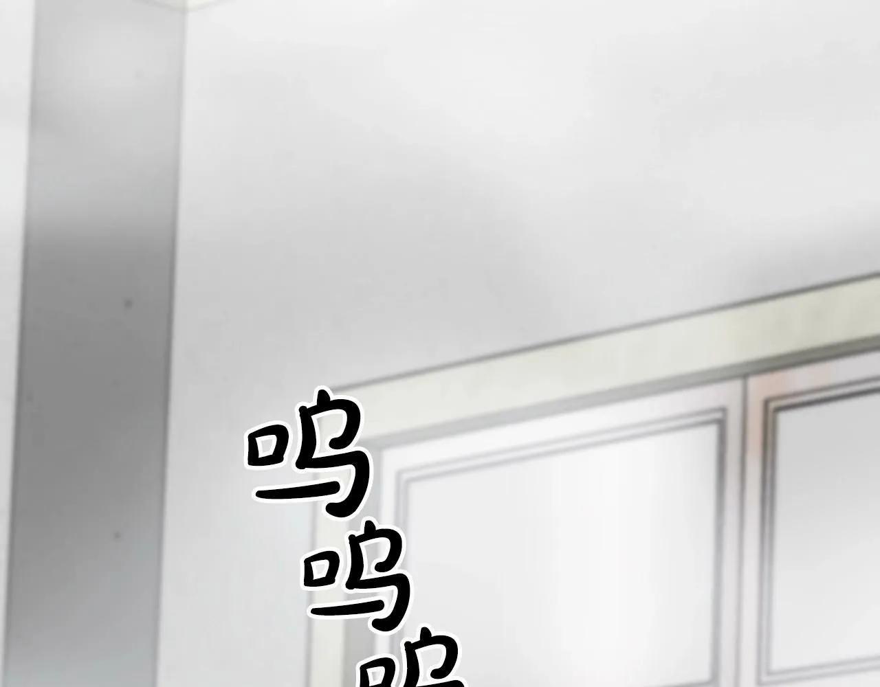 第11话 你心太软了 第140页