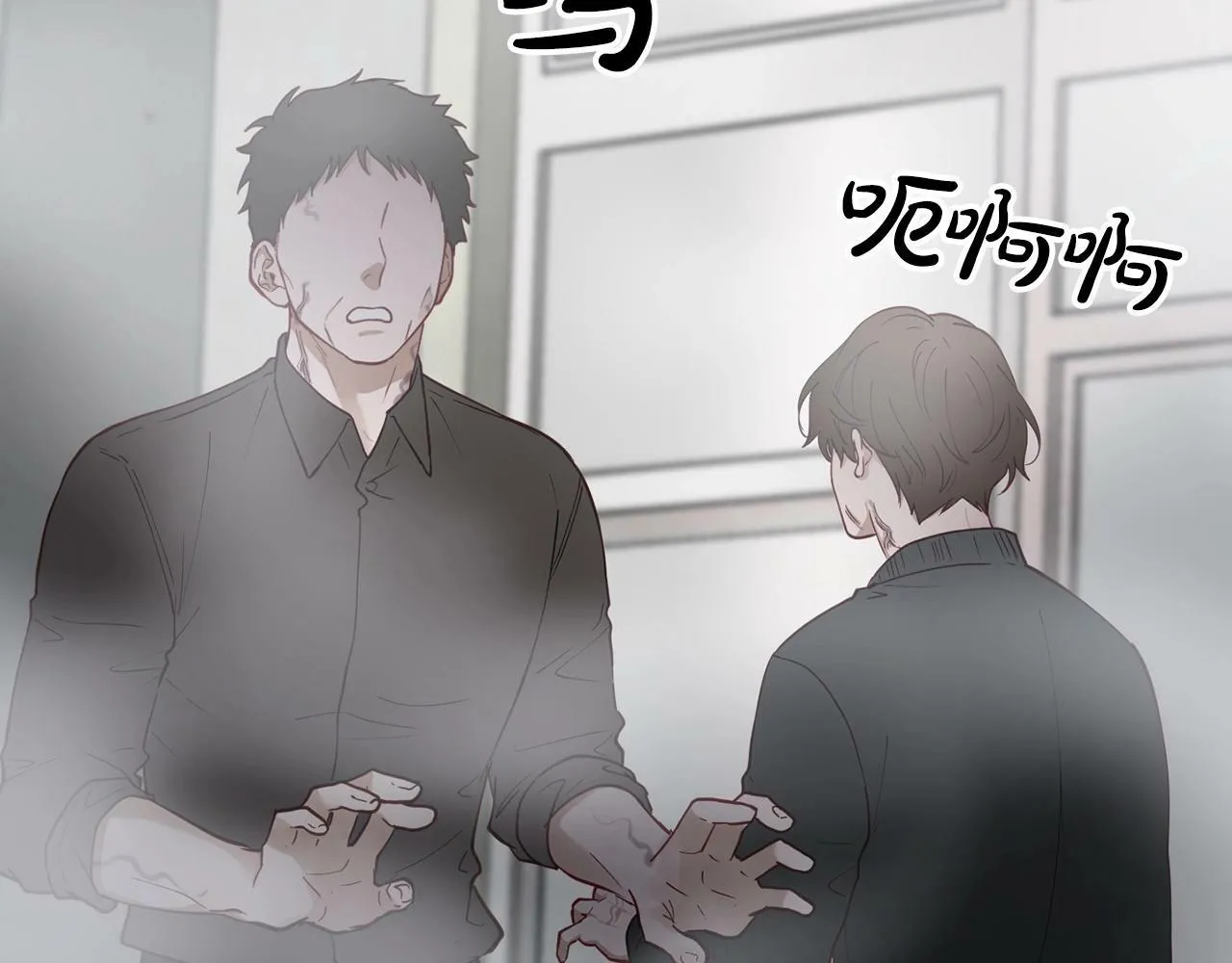 第11话 你心太软了 第141页