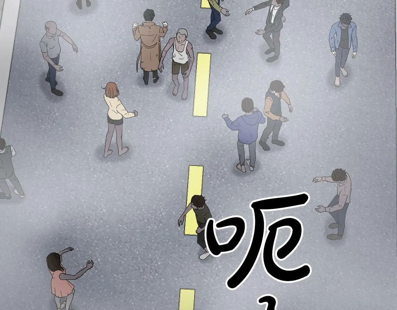 第11话 你心太软了 第151页