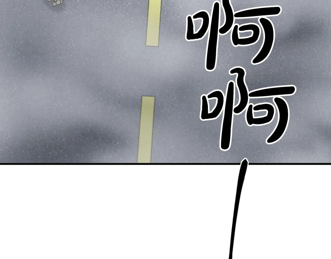 第11话 你心太软了 第152页