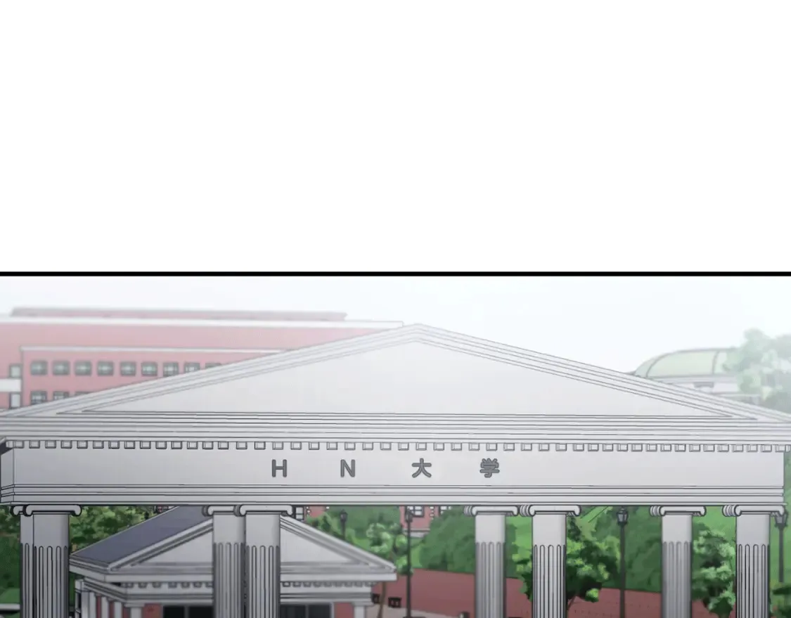第36话 他！是我认可的人 第16页