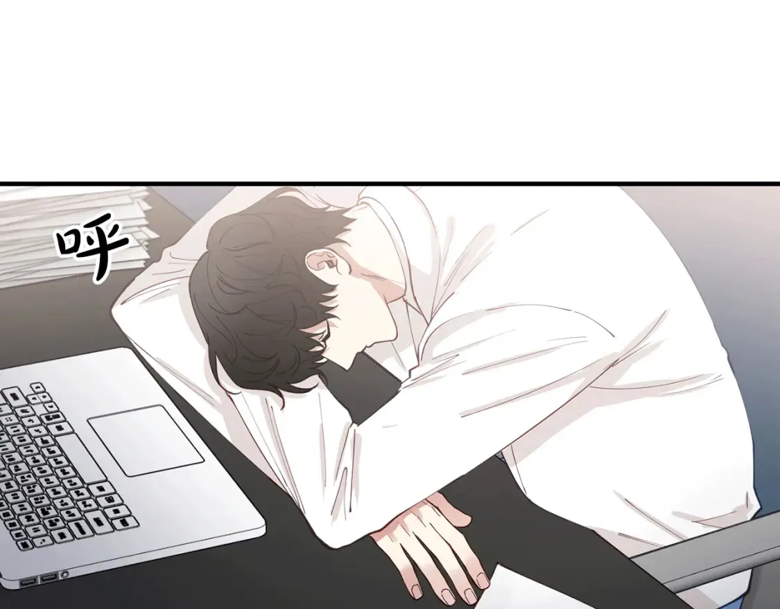 第36话 他！是我认可的人 第62页