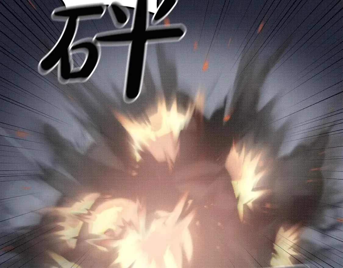 第36话 他！是我认可的人 第128页