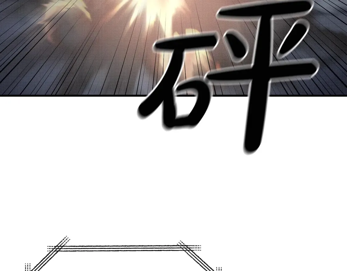 第36话 他！是我认可的人 第129页