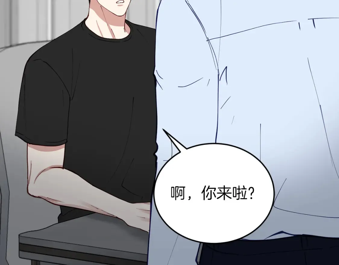 完结篇 雨过天晴时 第104页
