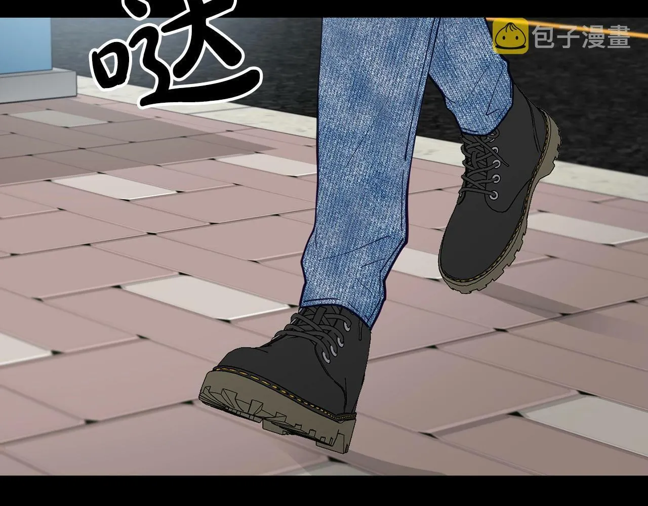 第5话 是噩梦吧 第16页