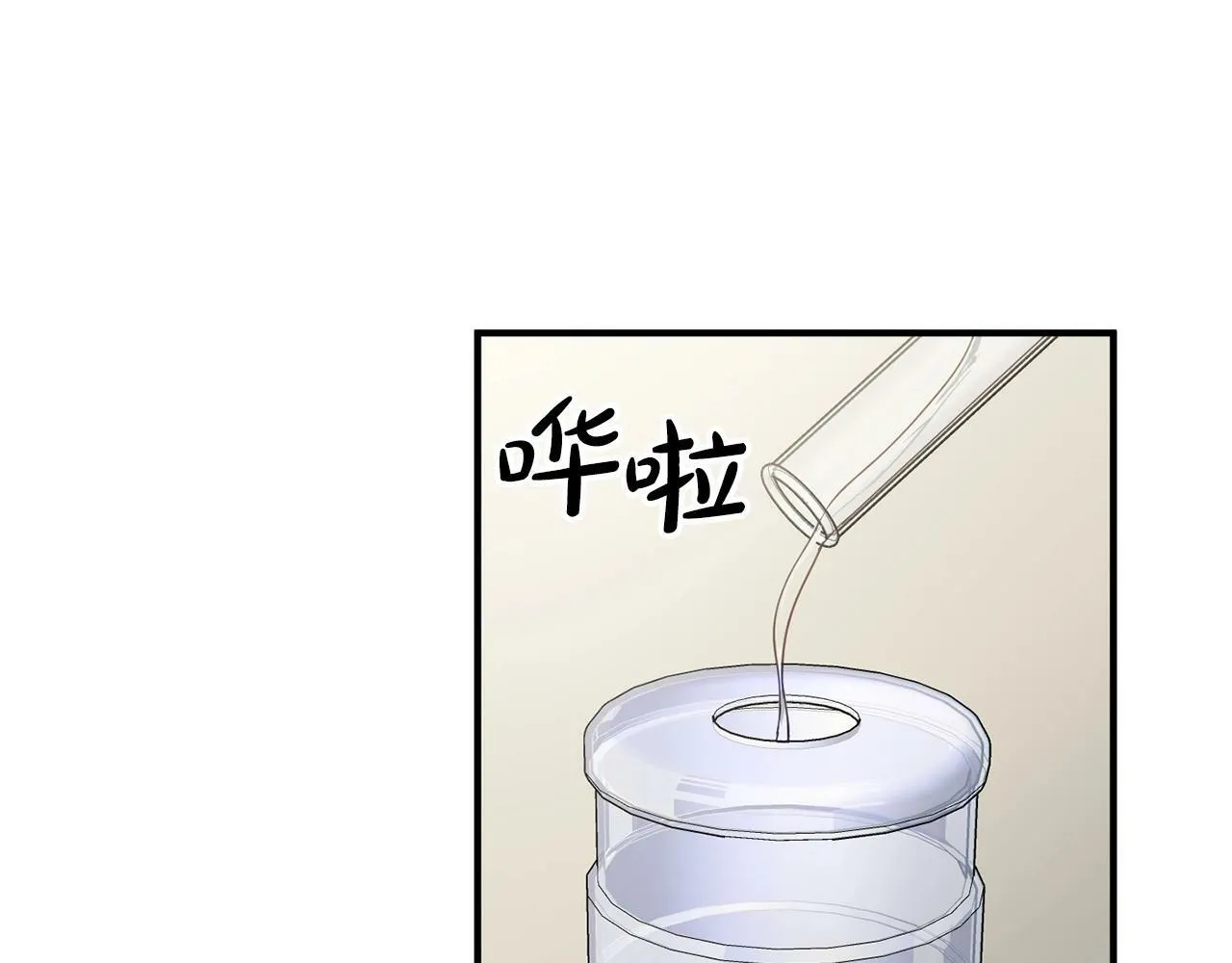 第5话 是噩梦吧 第100页