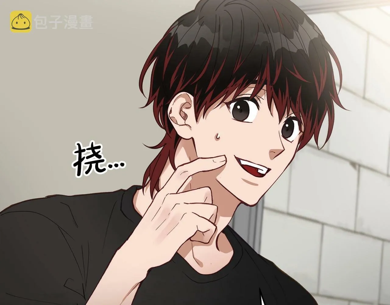 第5话 是噩梦吧 第118页