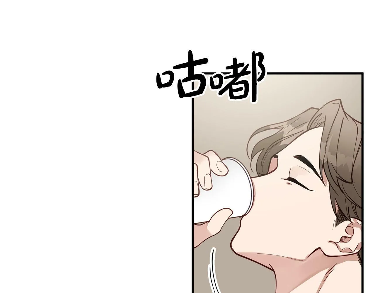 第5话 是噩梦吧 第142页