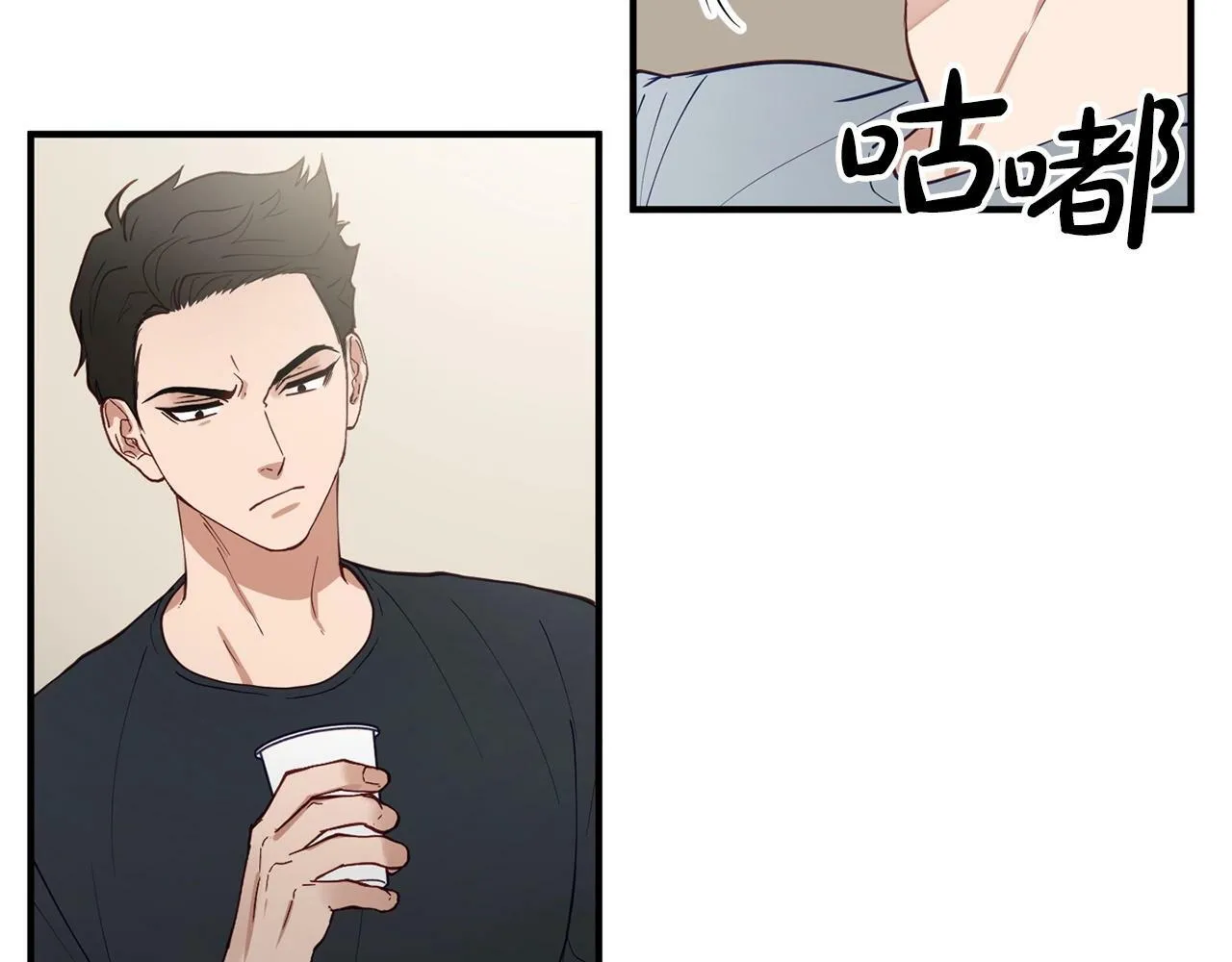 第5话 是噩梦吧 第143页