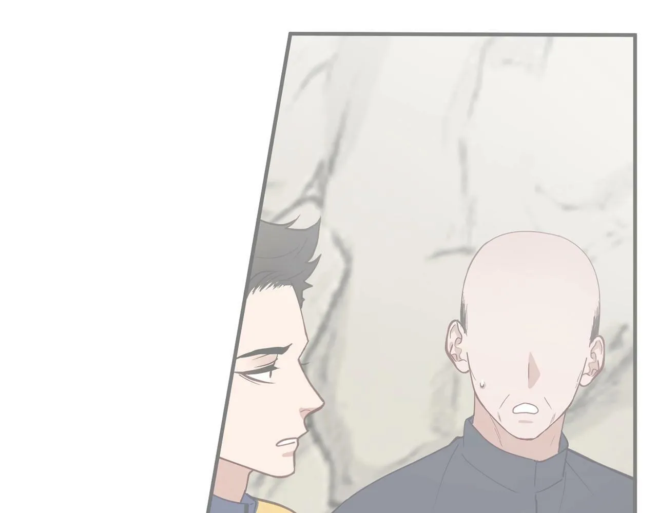 第13话 我的名声... 第12页