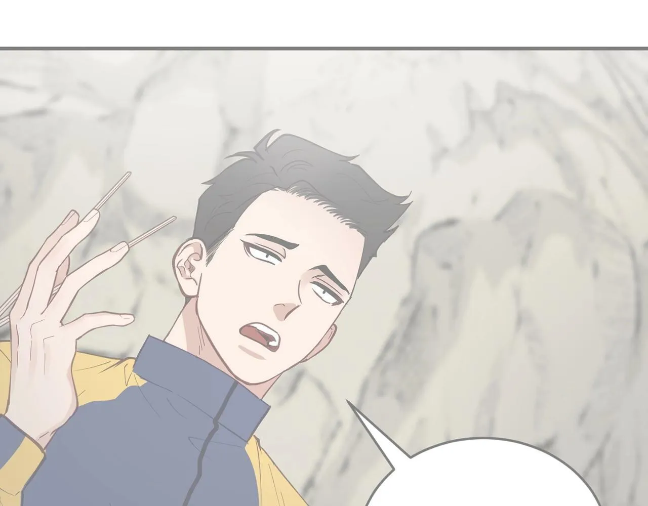 第13话 我的名声... 第15页