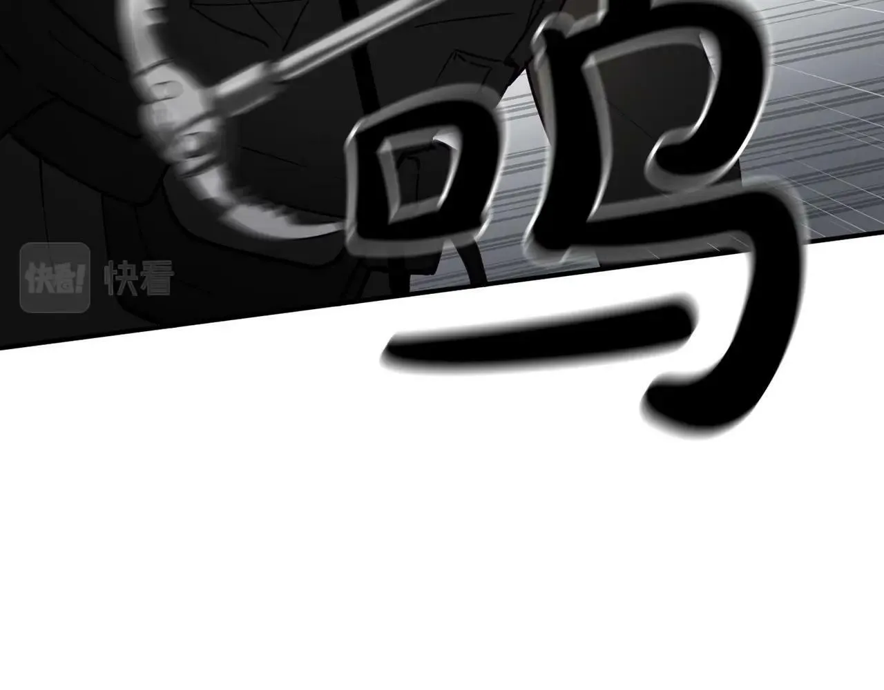 第13话 我的名声... 第34页