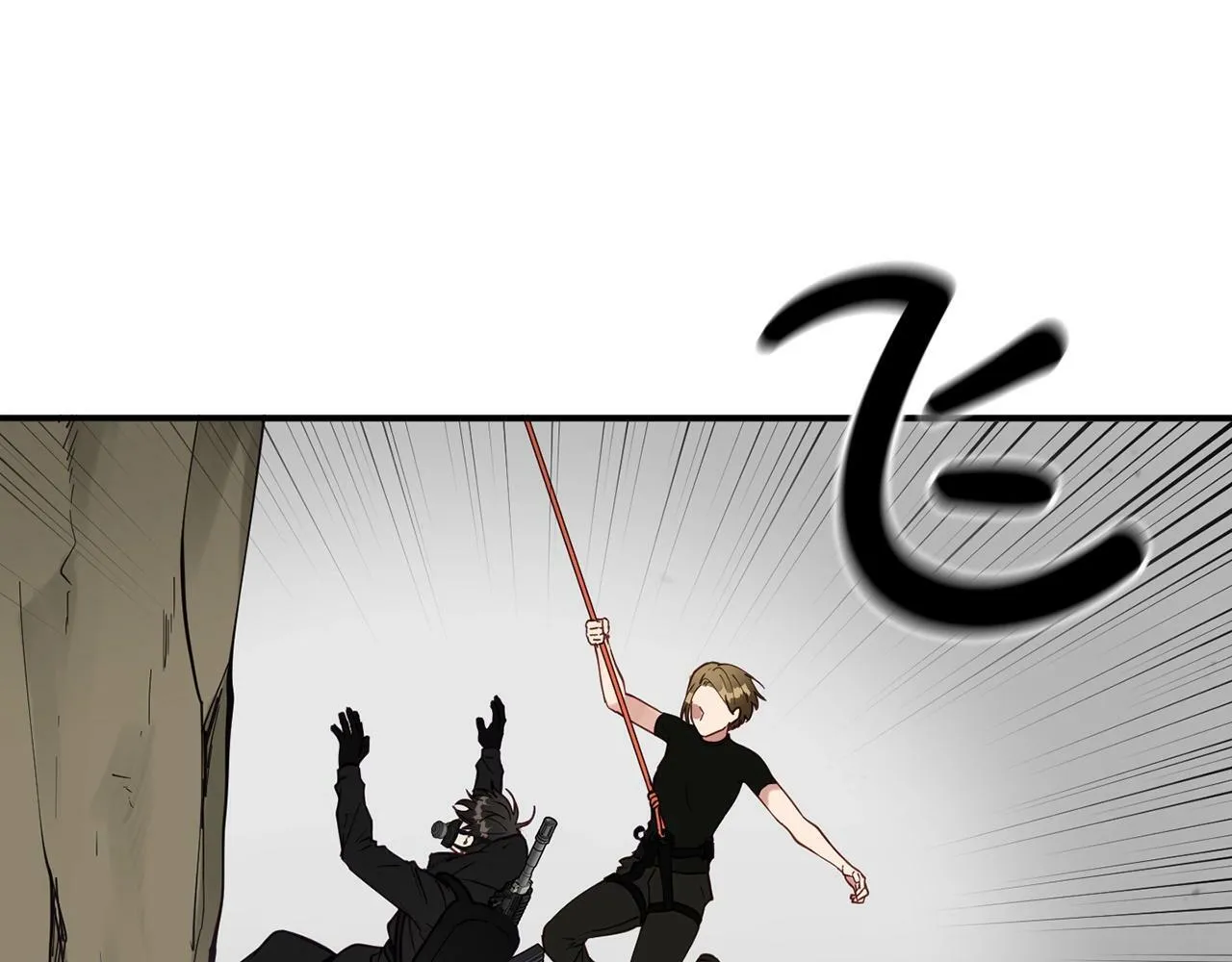 第13话 我的名声... 第37页