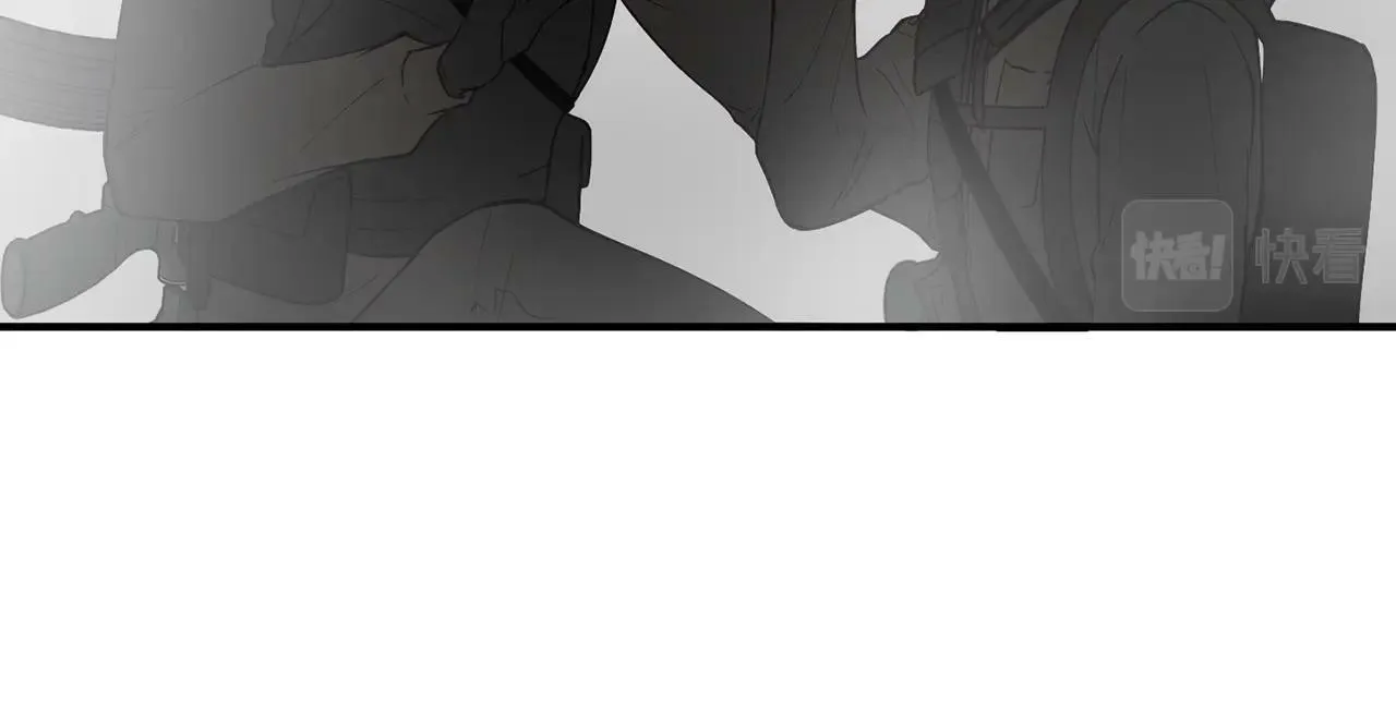 第13话 我的名声... 第82页