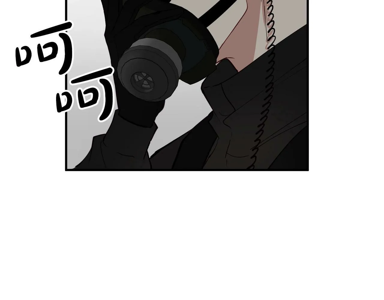 第13话 我的名声... 第114页
