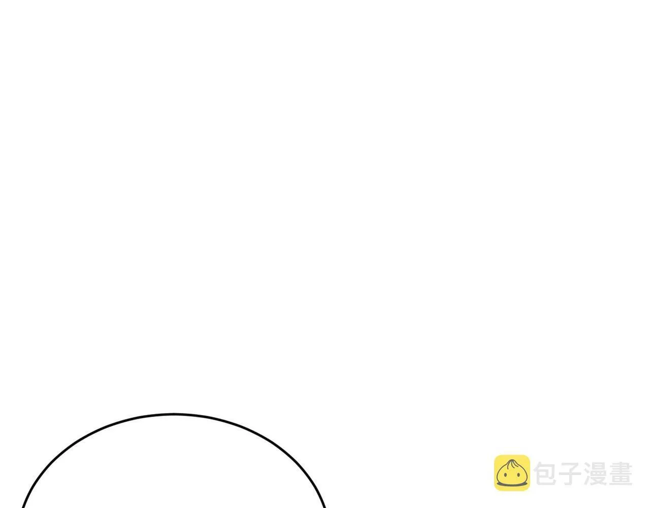 第13话 我的名声... 第119页