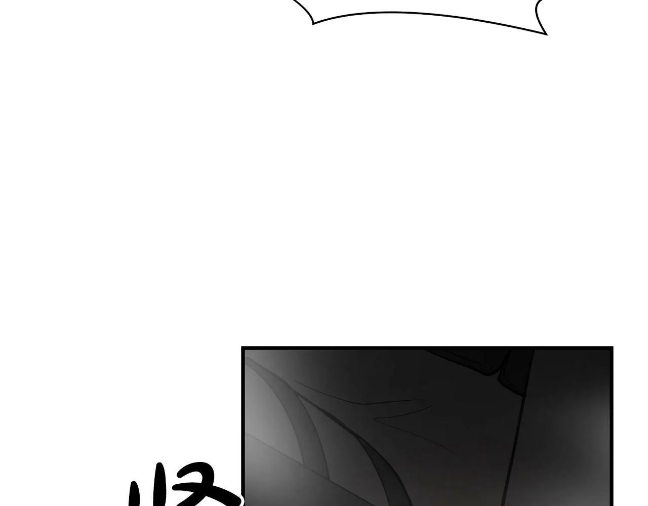 第13话 我的名声... 第132页