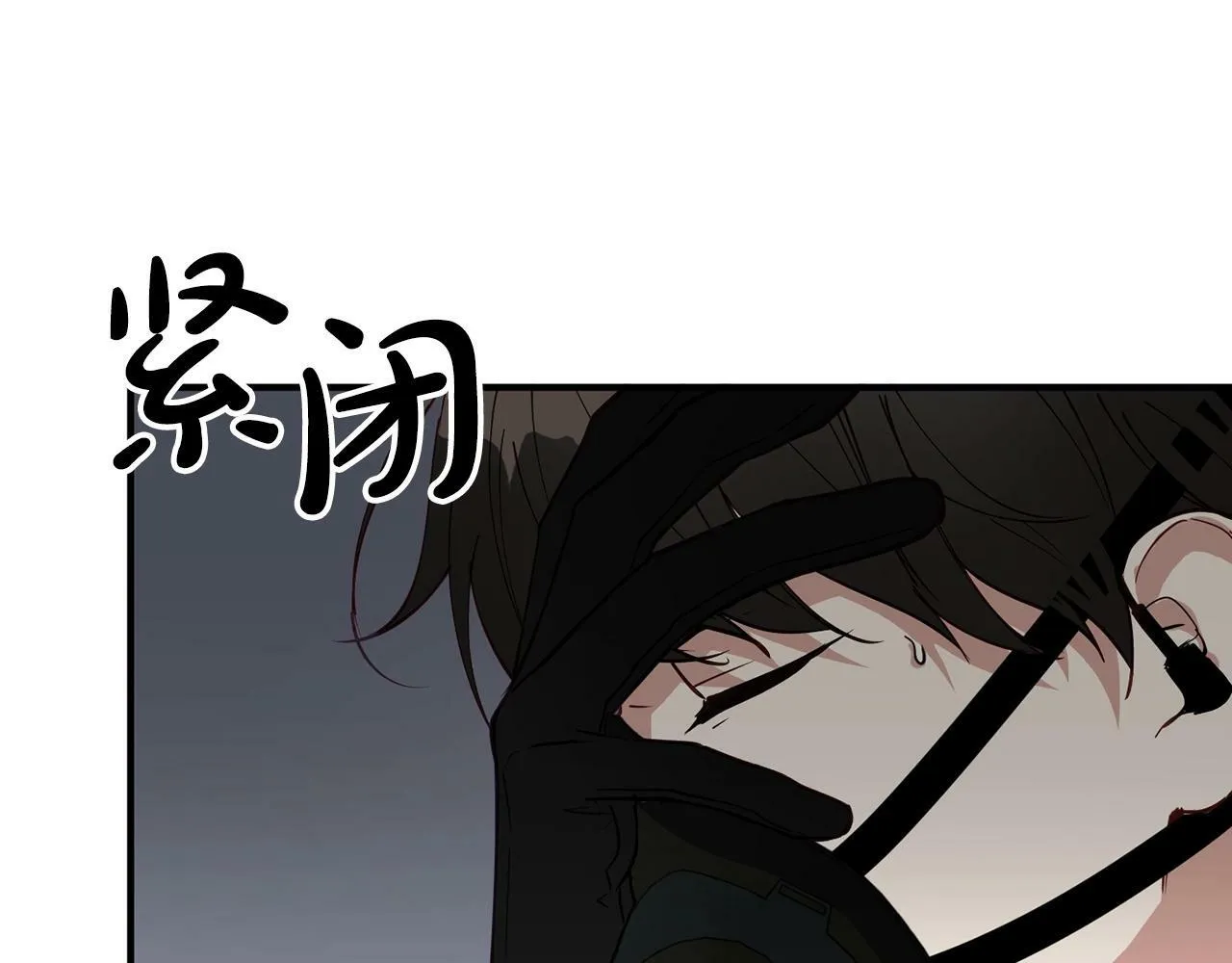 第13话 我的名声... 第157页