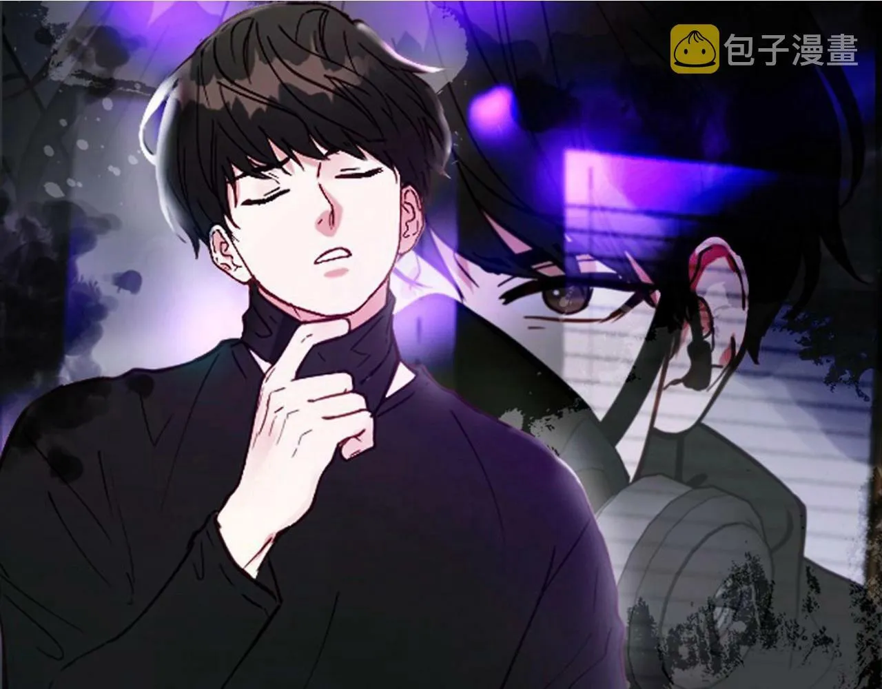 第13话 我的名声... 第177页