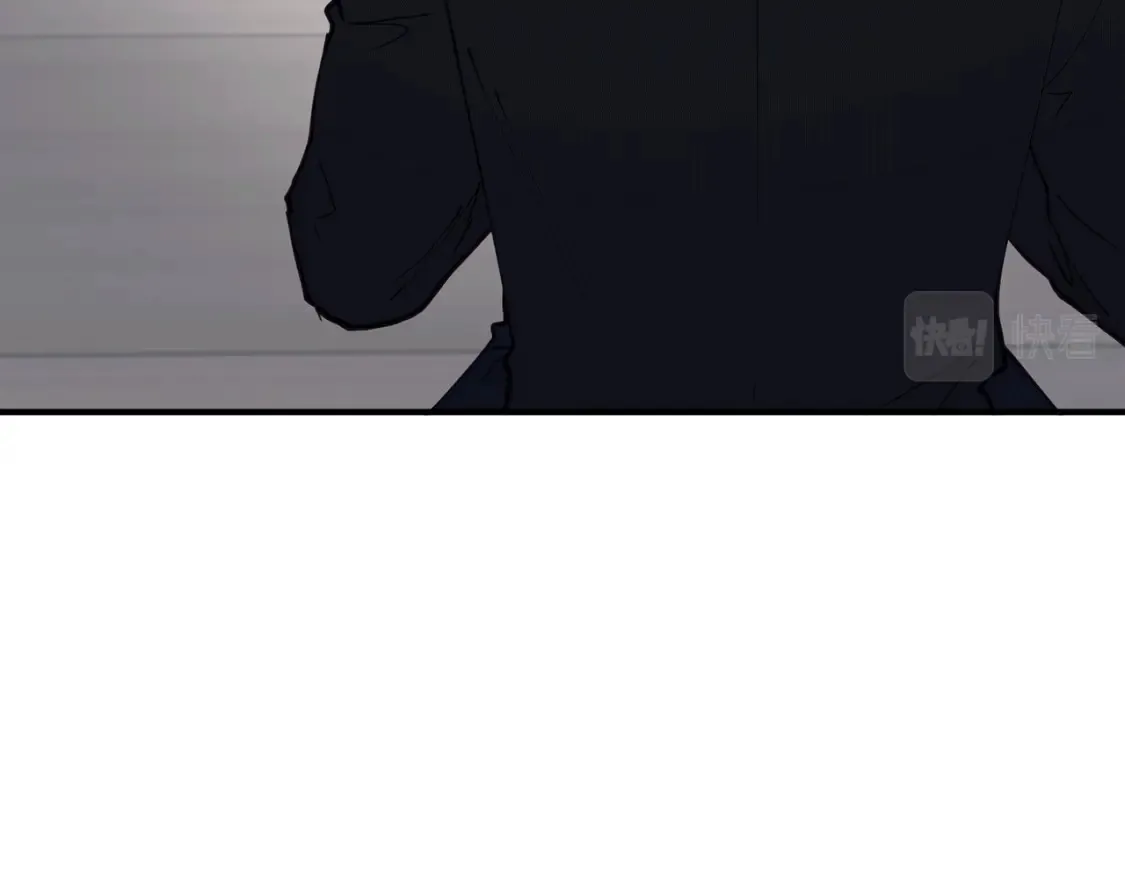 第44话 最好的镇定方式 第42页