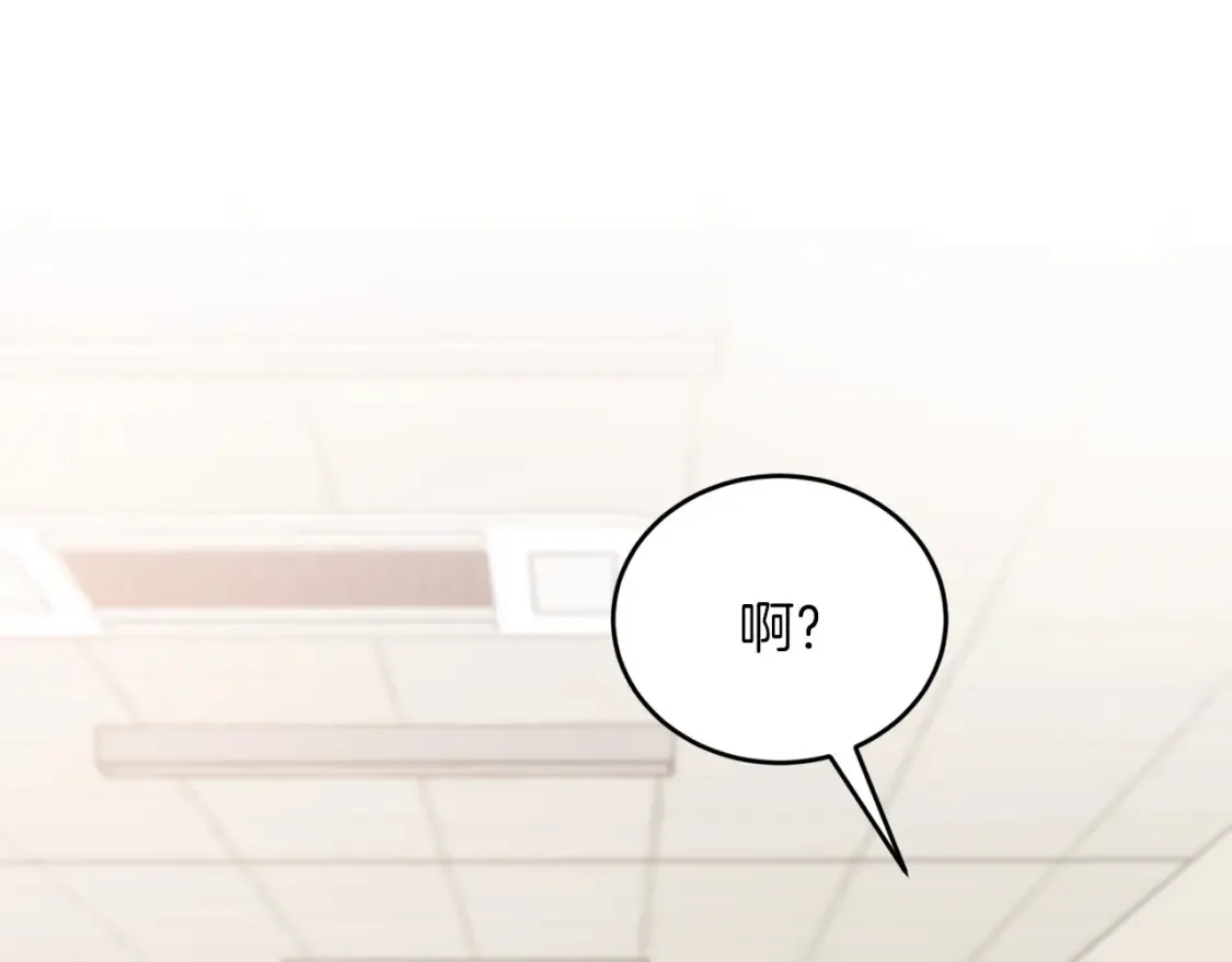 第55话 还剩不到24小时！ 第49页