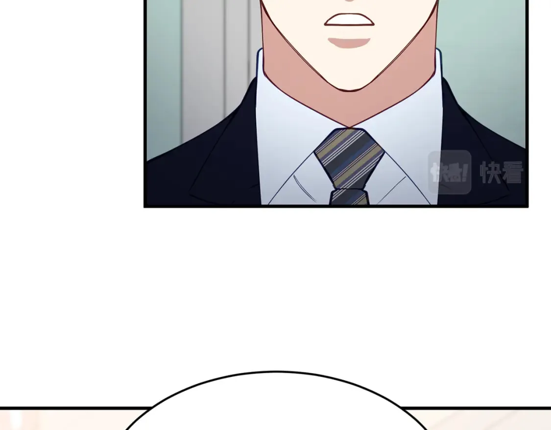 第55话 还剩不到24小时！ 第56页