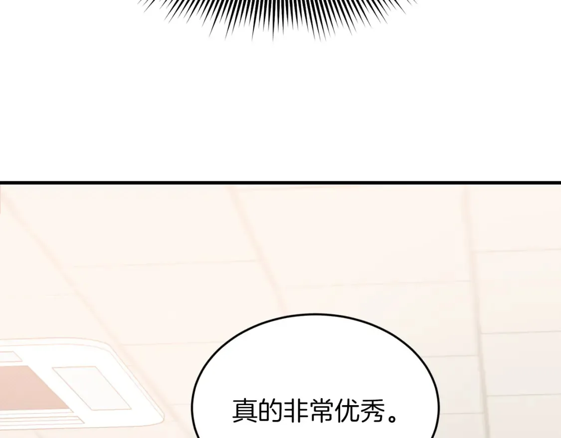 第55话 还剩不到24小时！ 第64页