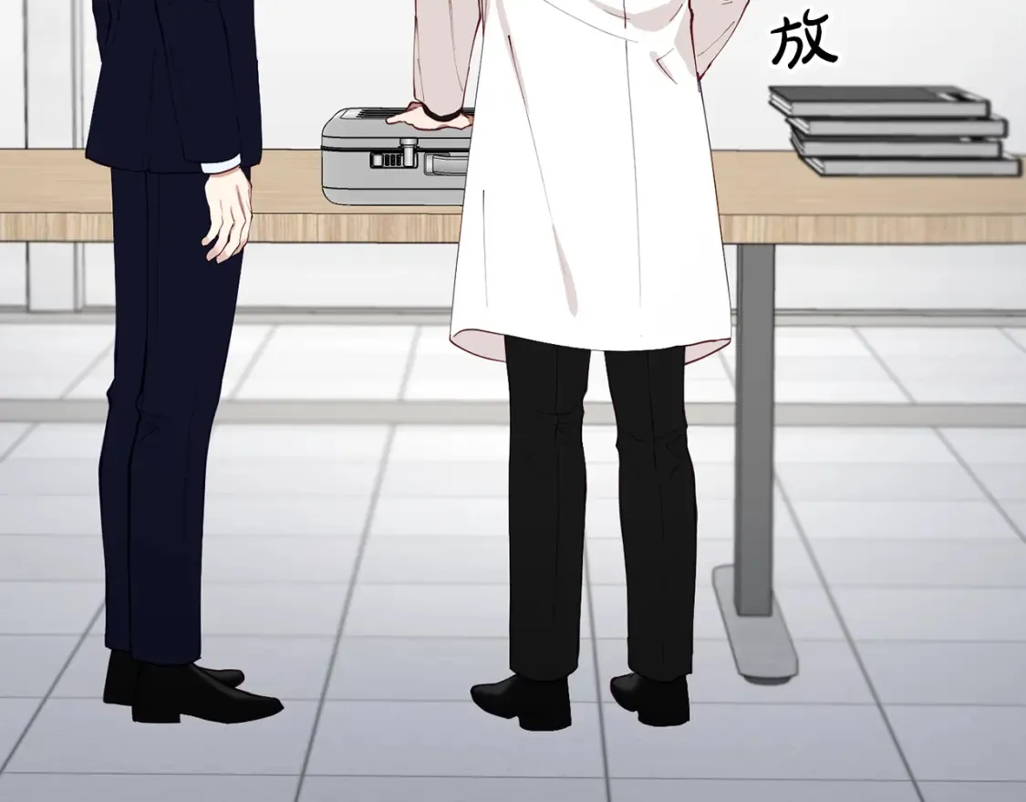 第55话 还剩不到24小时！ 第117页