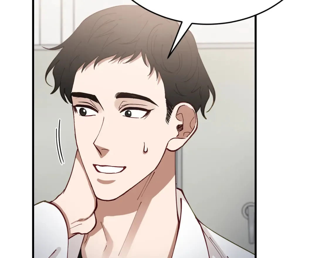 第55话 还剩不到24小时！ 第119页