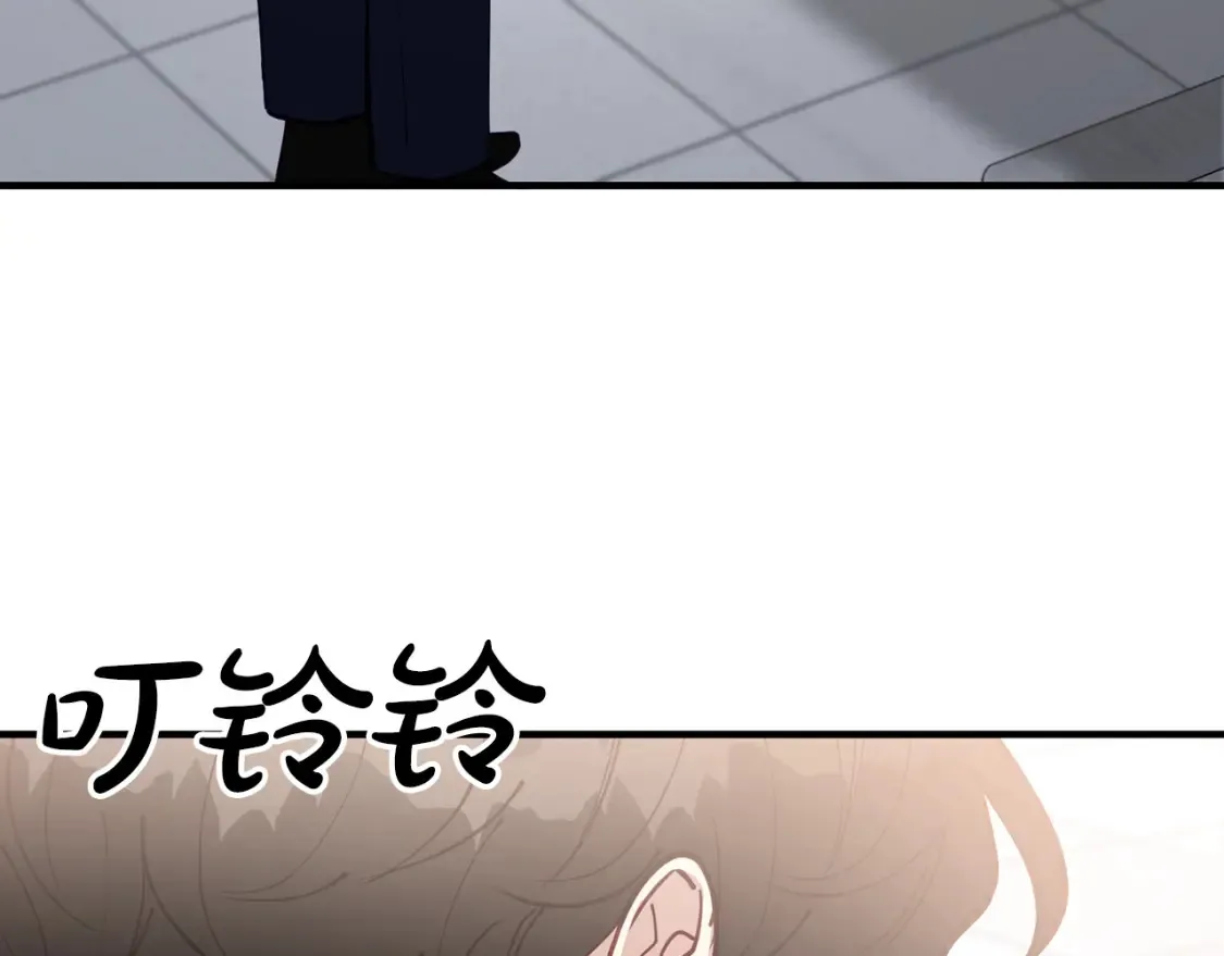 第55话 还剩不到24小时！ 第138页