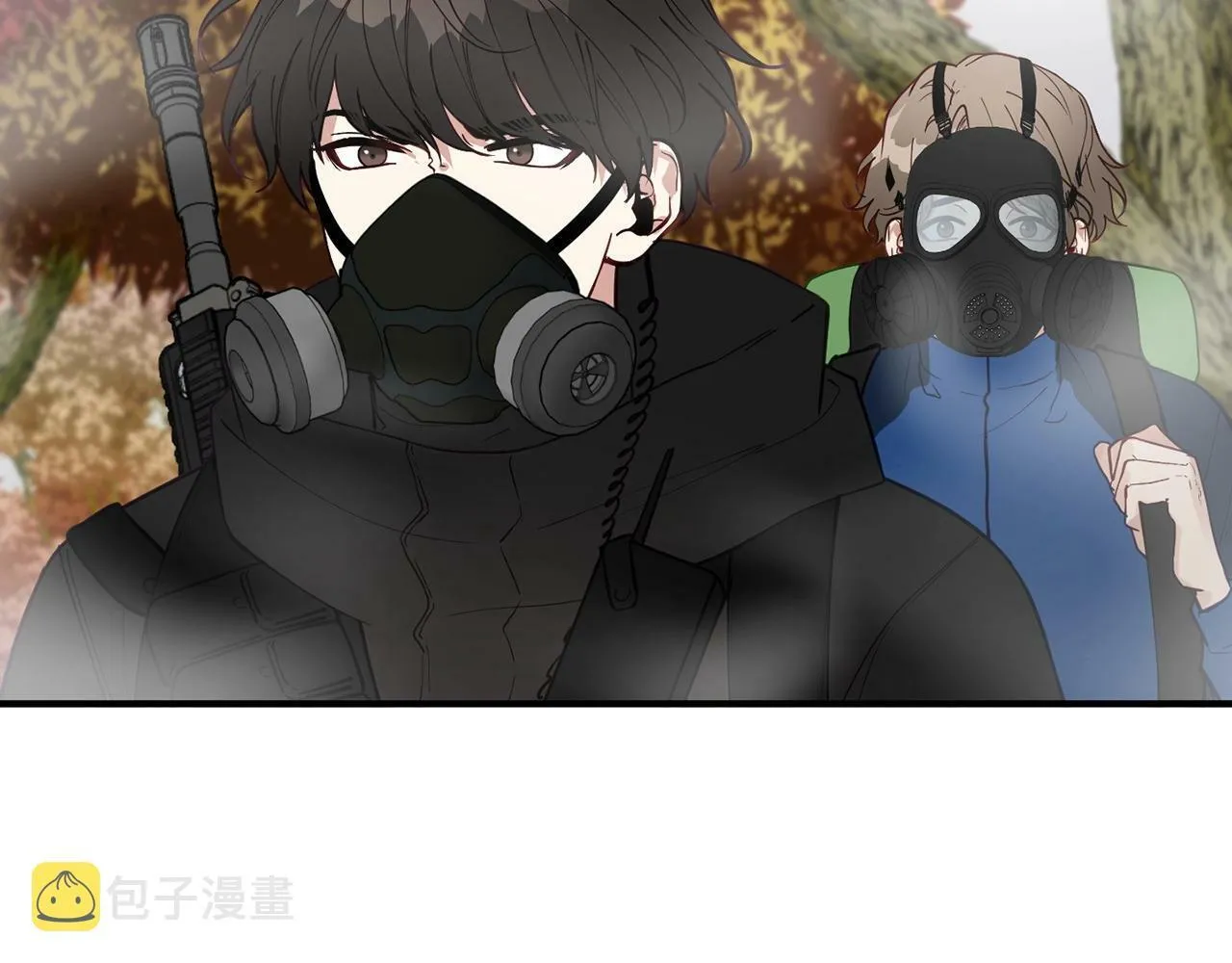 第12话 忘恩负义 第10页