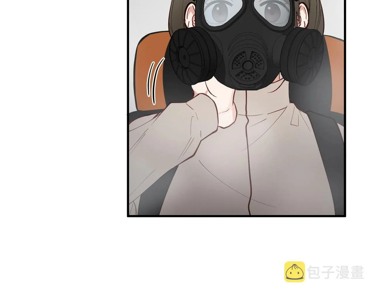 第12话 忘恩负义 第66页