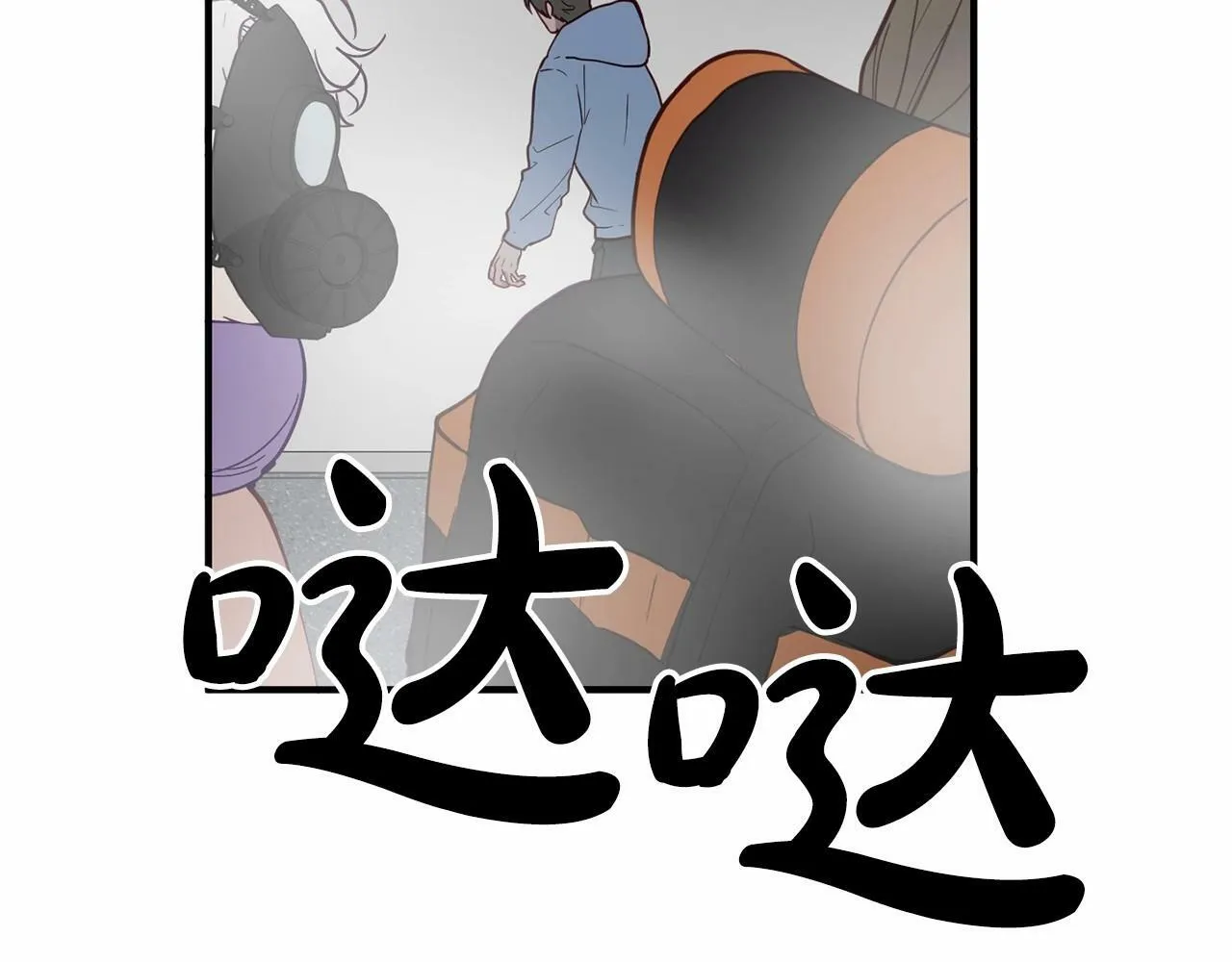第12话 忘恩负义 第99页