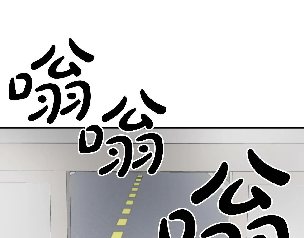 第12话 忘恩负义 第129页