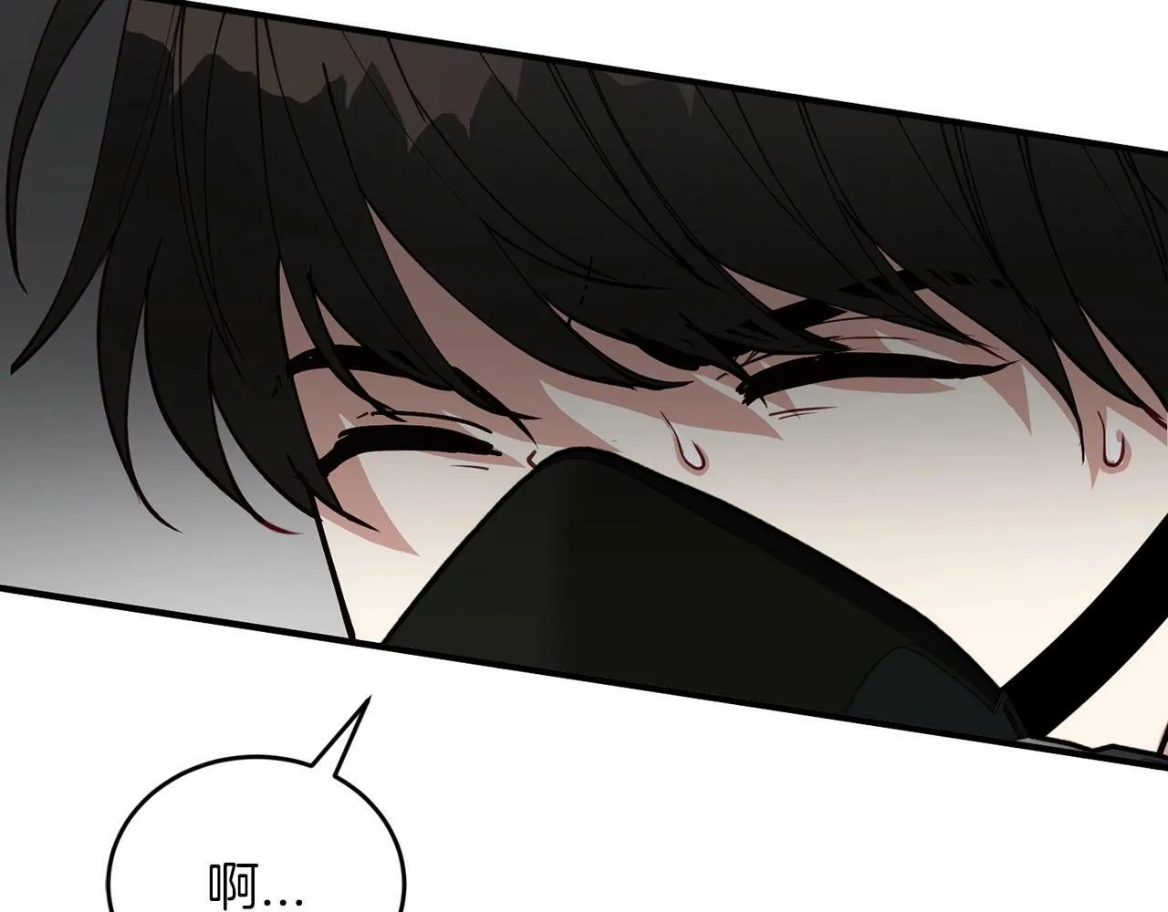 第12话 忘恩负义 第169页