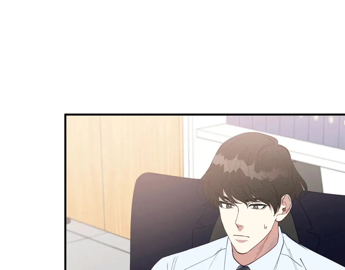 第45话 危险！不要去 第16页