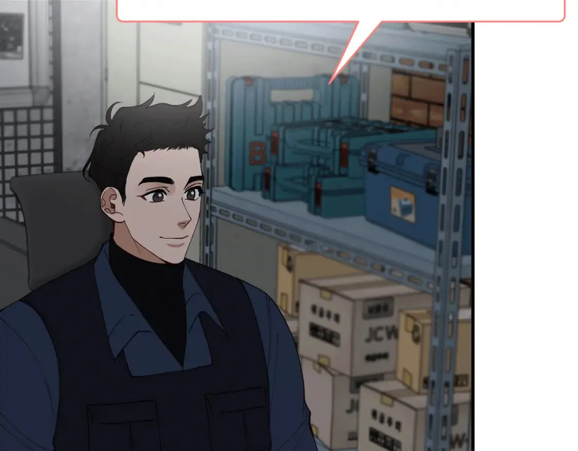 第45话 危险！不要去 第20页