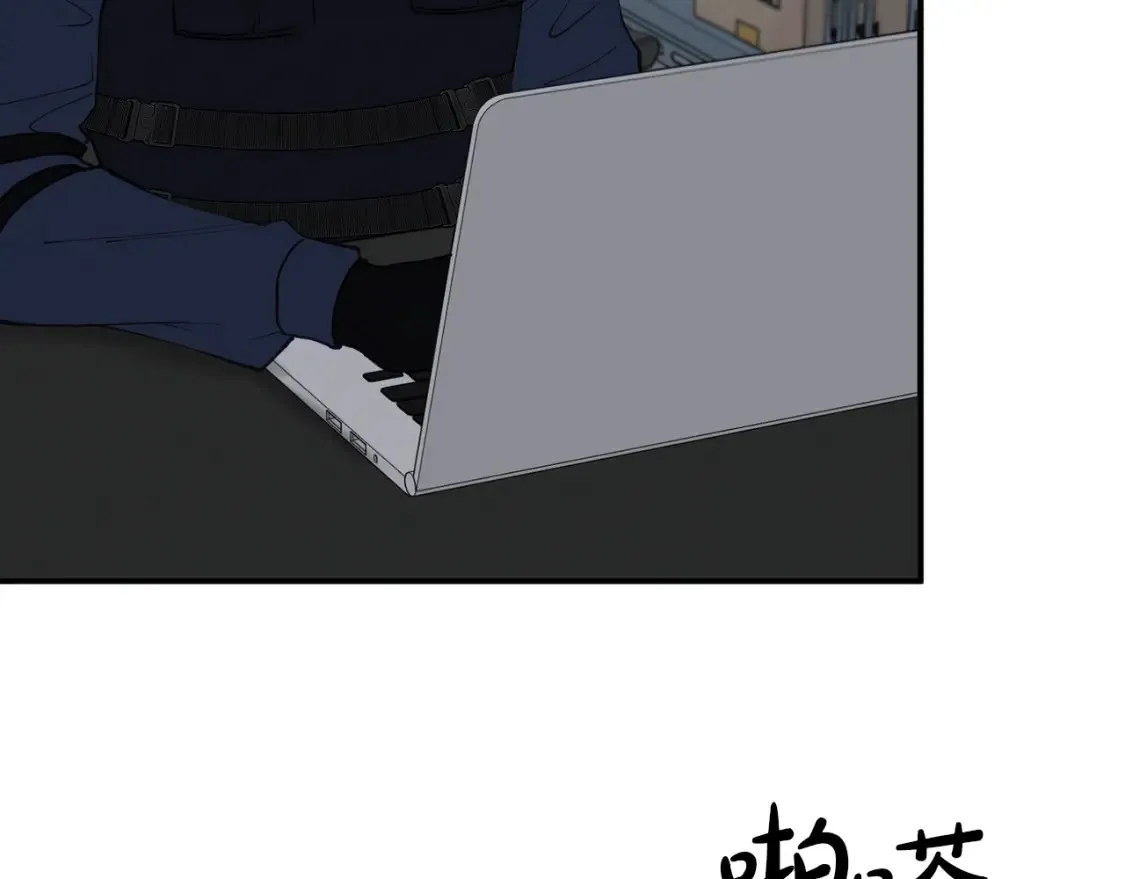 第45话 危险！不要去 第21页